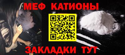 мдпв Севастополь