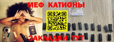 ECSTASY Свободный