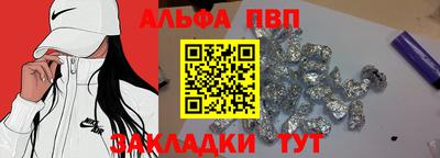 ECSTASY Свободный