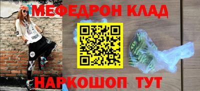 ECSTASY Свободный