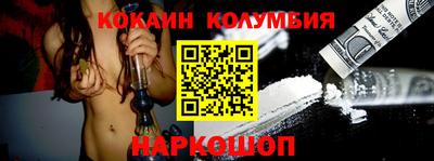 мдпв Севастополь