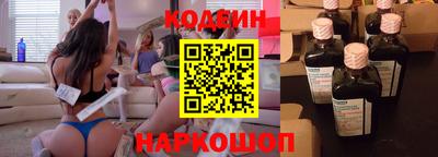 ECSTASY Свободный