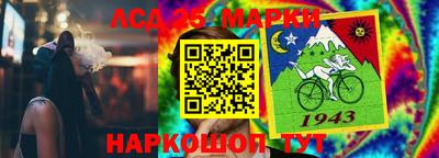 соль курить ск Северобайкальск