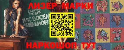 мдпв Севастополь