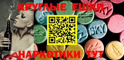 мдпв Севастополь