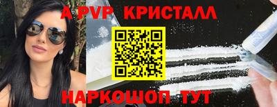 мдпв Севастополь