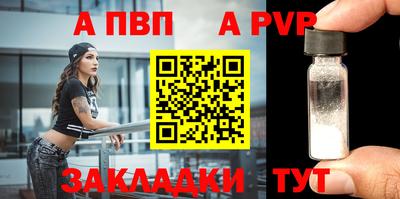 ECSTASY Свободный