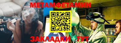 мдпв Севастополь
