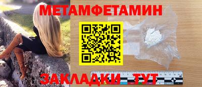 ECSTASY Свободный