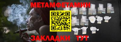 мдпв Севастополь