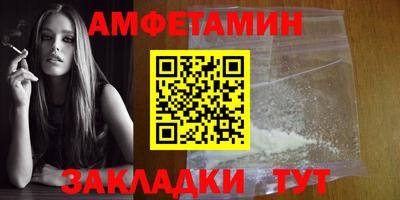 ECSTASY Свободный