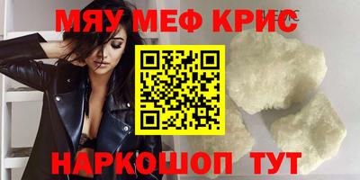 мдпв Севастополь